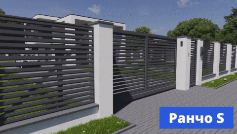 zabor-rancho-slids zabor-rancho