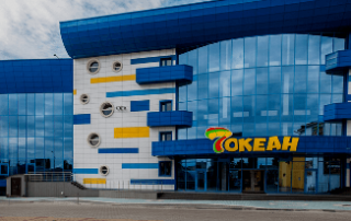 Main Facades 17