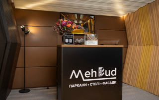 Завод Мехбуд благодарит за участие в V-м Украинском Строительном Конгрессе 1 ubc 5