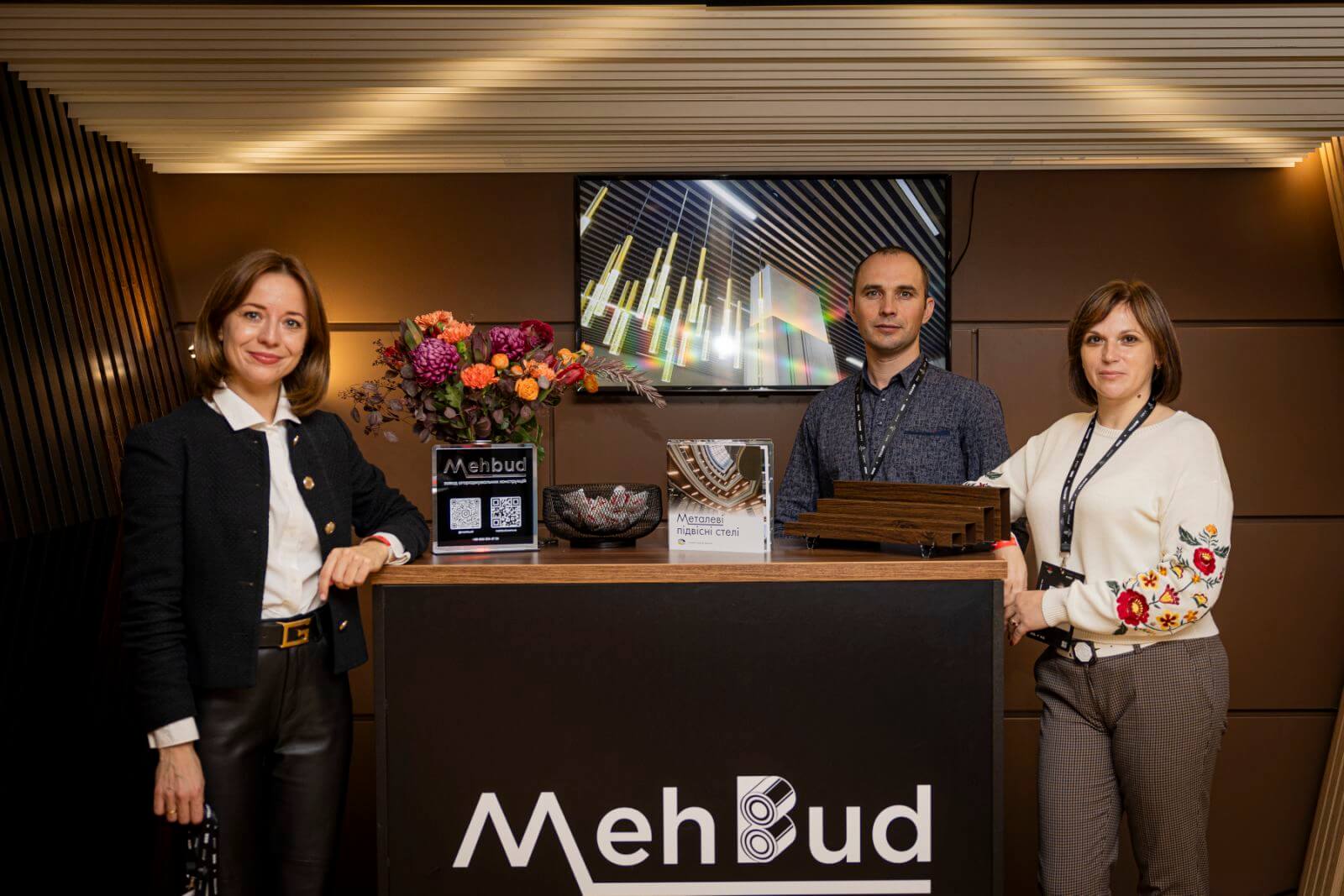 Завод Мехбуд благодарит за участие в V-м Украинском Строительном Конгрессе 1 ubc