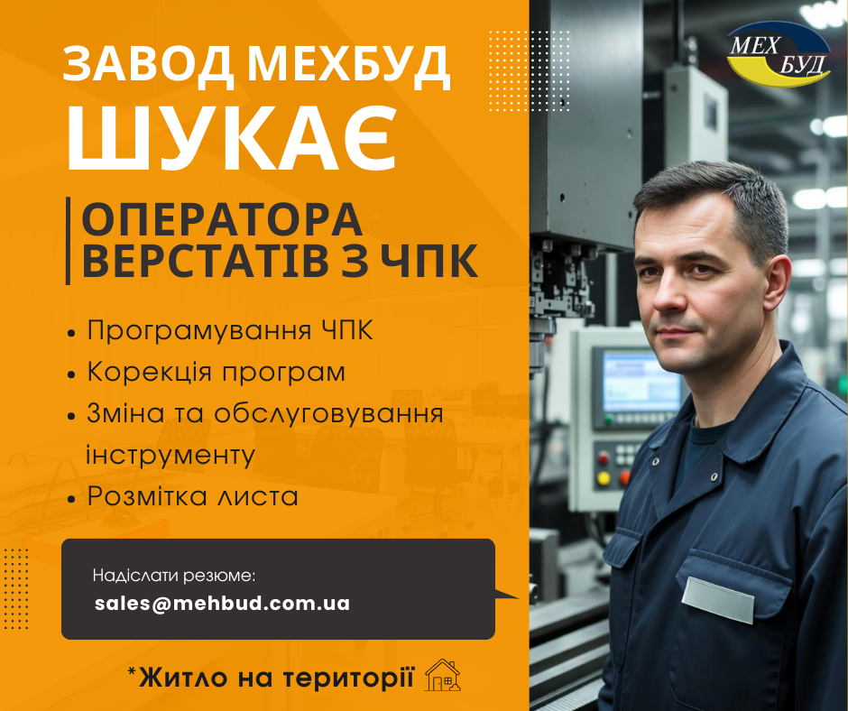 Магазин Объявление Публикация в Facebook3