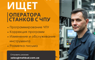 Разноцветный Магазин Объявление Публикация в Facebook4